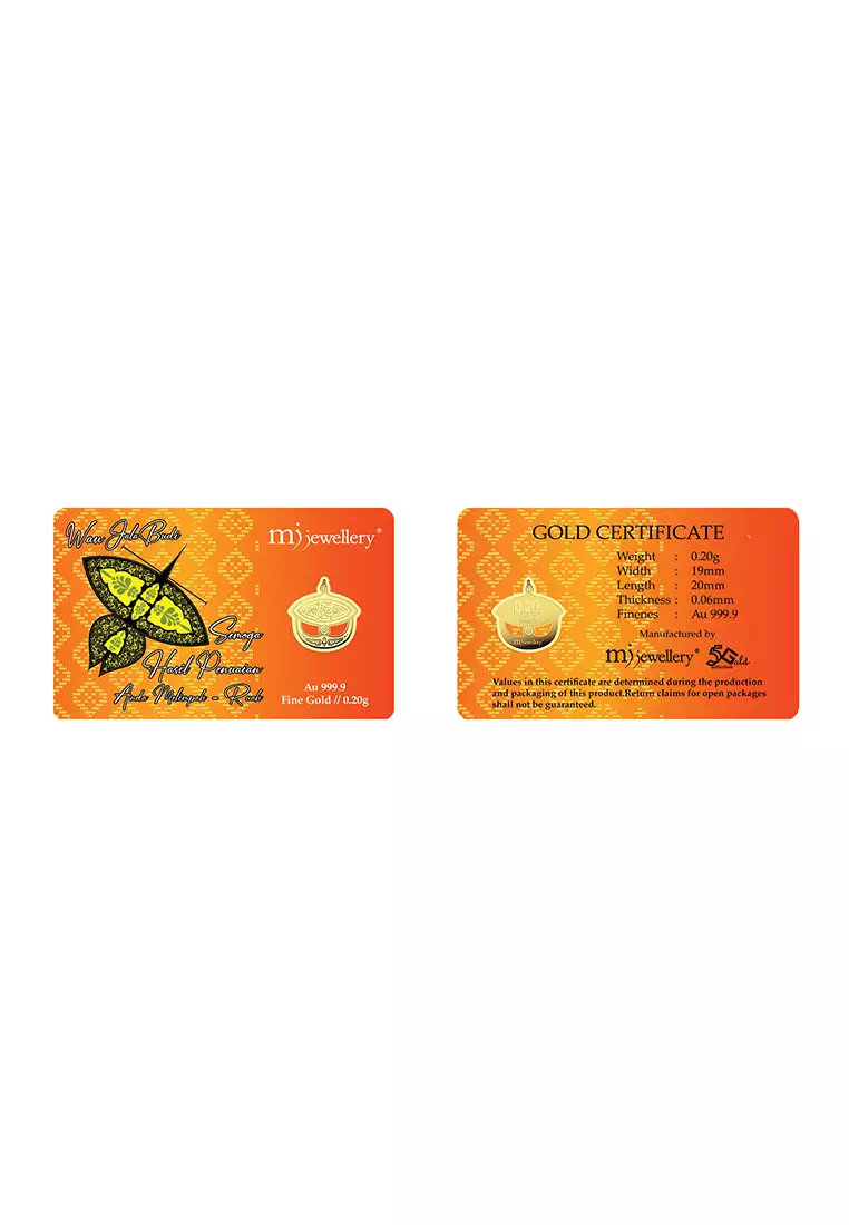 5G Gold Collection 999.9/24K Wau Series Gold Bar (0.2g)