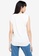 ZALORA BASICS white Shoulder Pad Ruched Sides T-Shirt D4588AA2EE5365GS_2