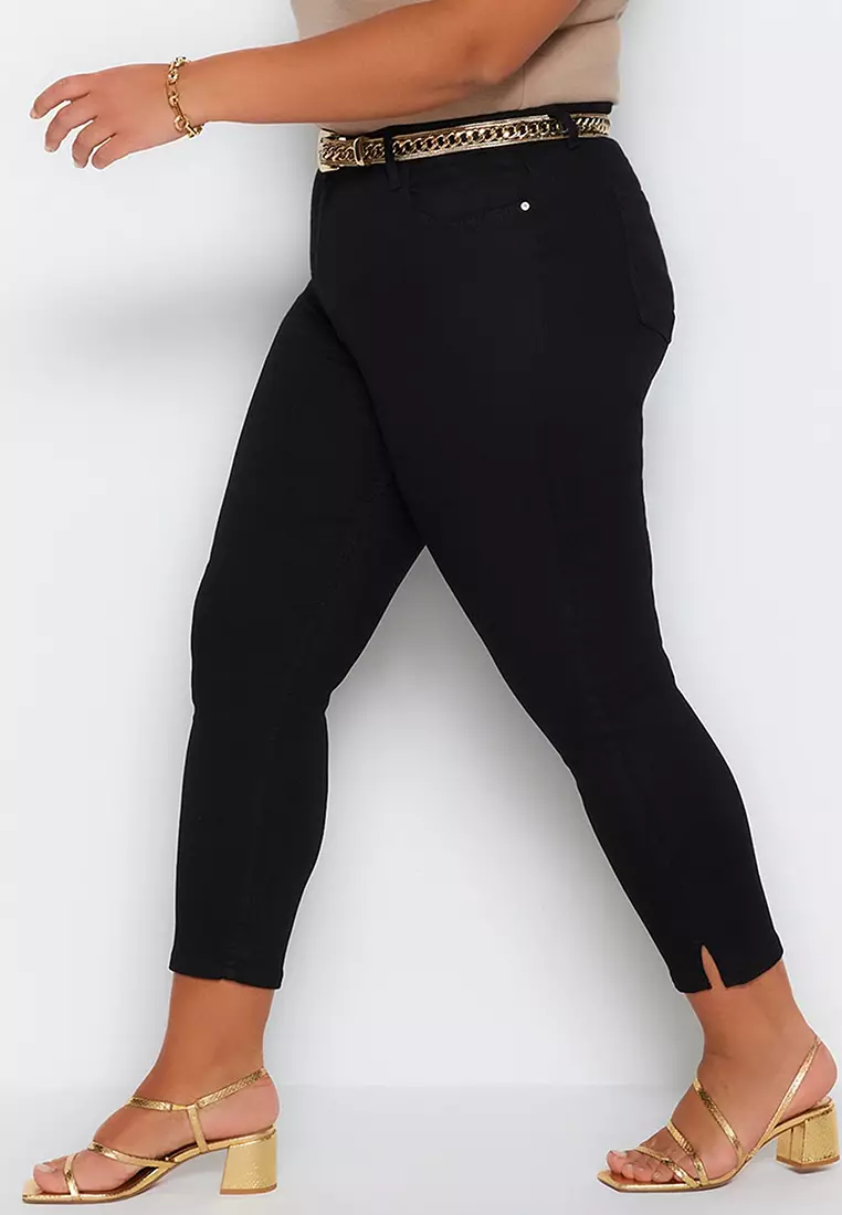 High Waist Flexible Skinny Jeans
