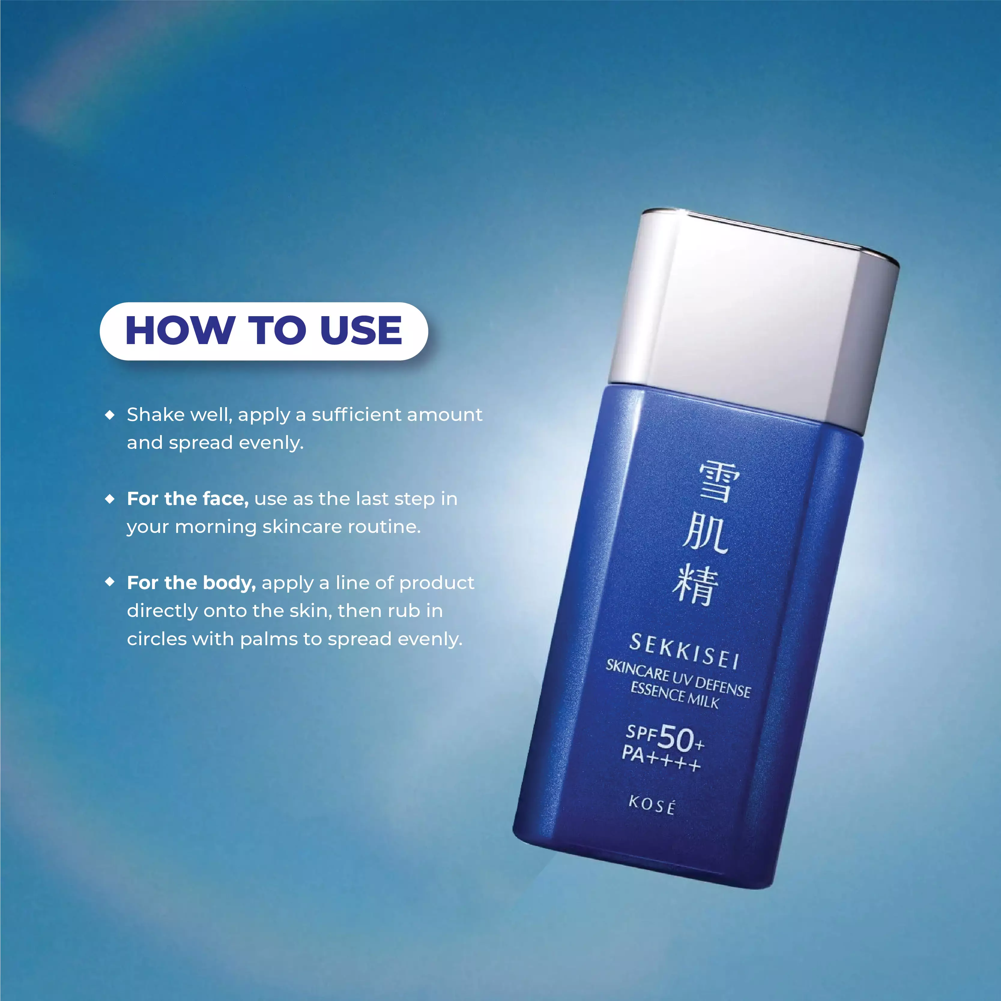 KOSE Sekkisei Skincare UV Defense Essence Milk SPF 50+ PA++++