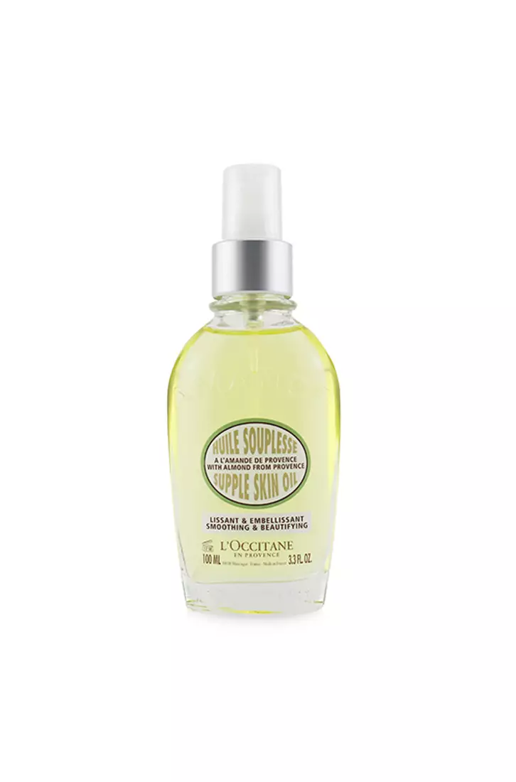 L'OCCITANE - Almond Supple Skin Oil - Smoothing & Beautifying 100ml/3.3oz