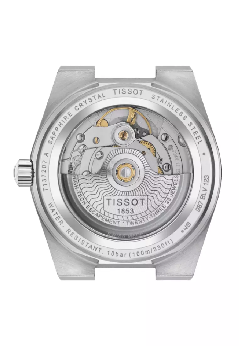 Watch ma online 123 on sale