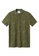 MANGO Man green Printed Cotton Polo Shirt D64DEAAD800725GS_5