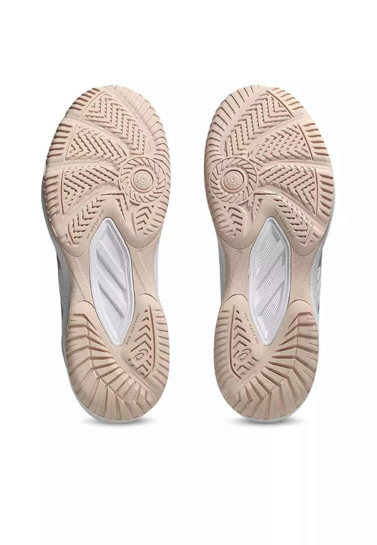 UPCOURT 6 乒乓球鞋 1072A107-104