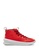 Under Armour 紅色 UA Jet Basketball Shoes DD42ASH8485B50GS_1