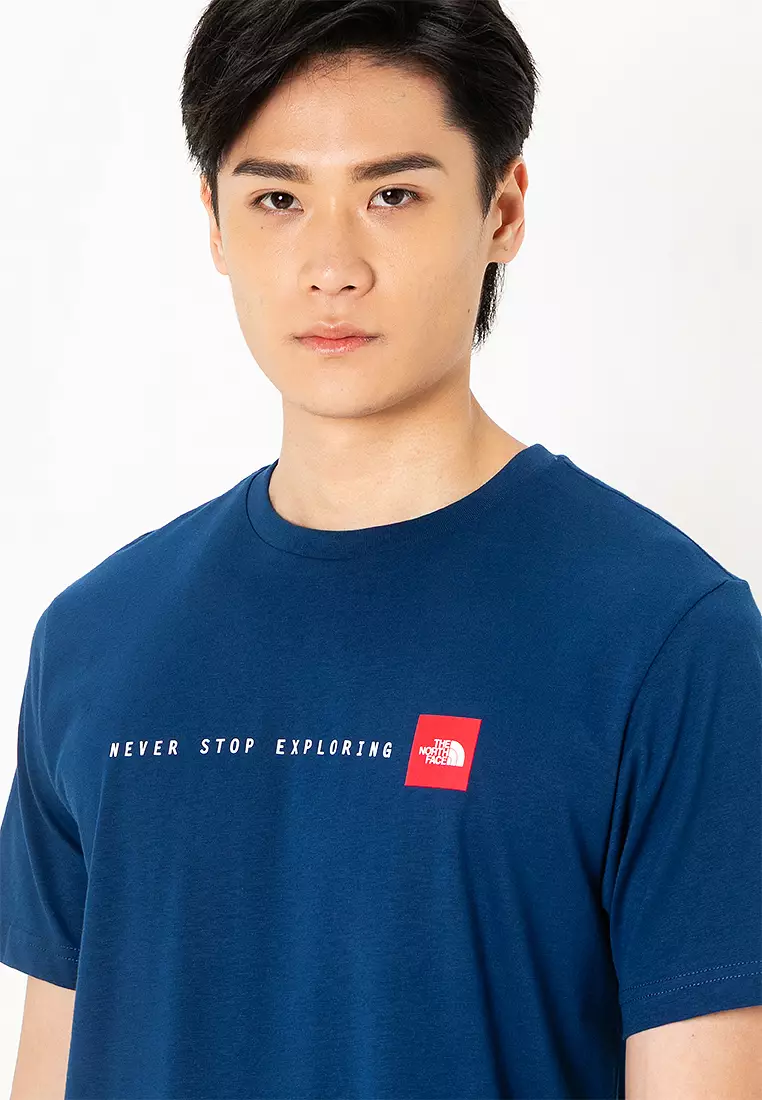 Never Stop Exploring Tee