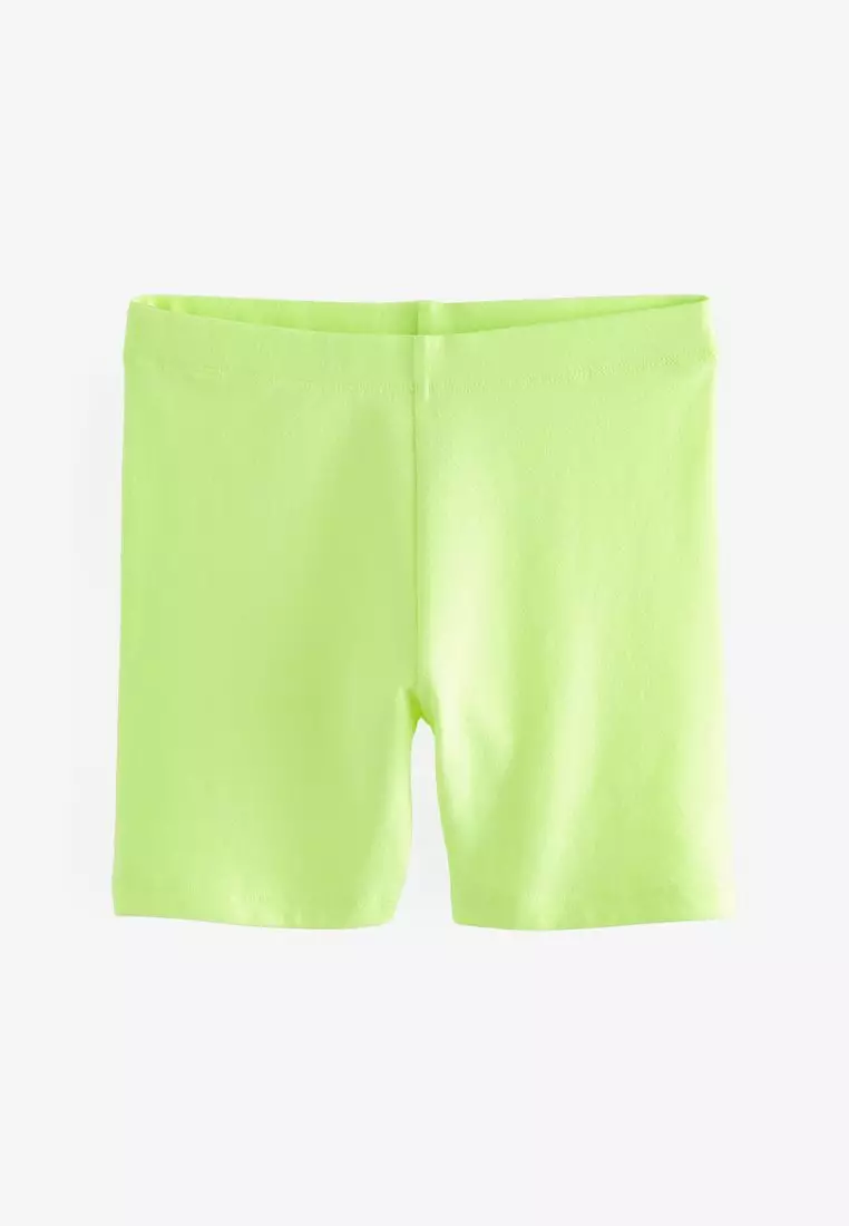 NEXT Cycle Shorts 2025 Buy NEXT Online ZALORA Hong Kong
