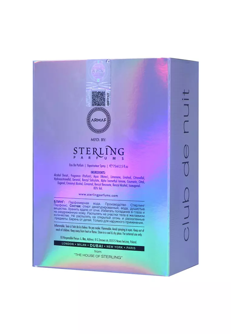 Armaf Club De Nuit Bling Unisex EDP 75 ML