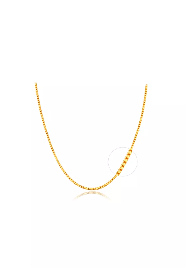375/9K Gold Box Chain Necklace R031
