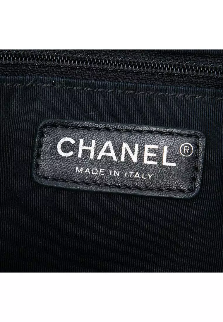 Pre-Loved Chanel Limited Edition Tweed Girl Jacket Clutch On Chain