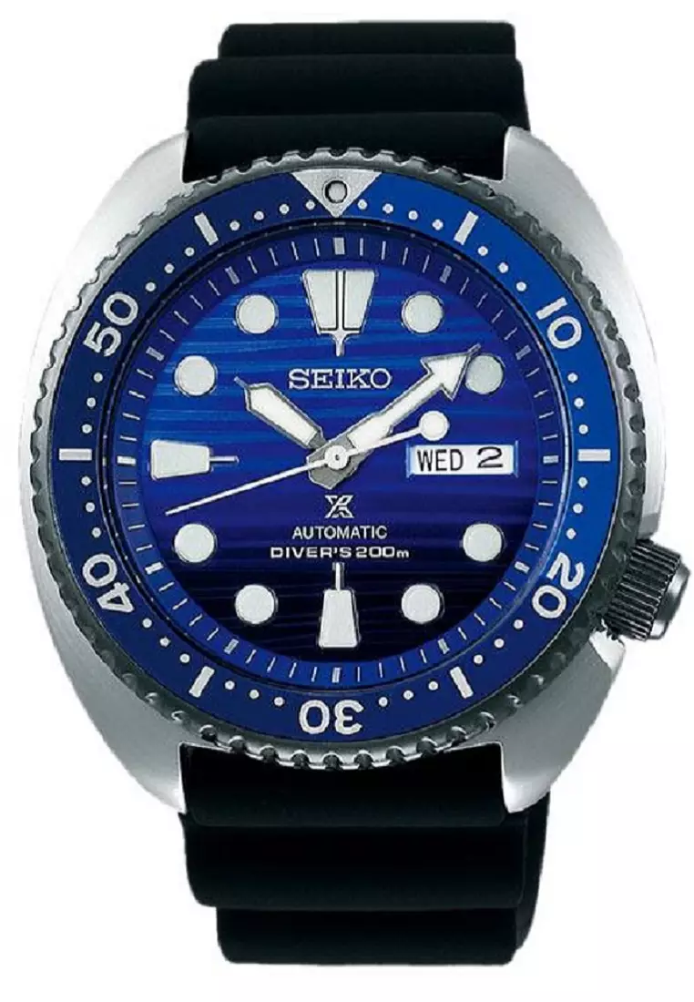 Harga seiko outlet turtle