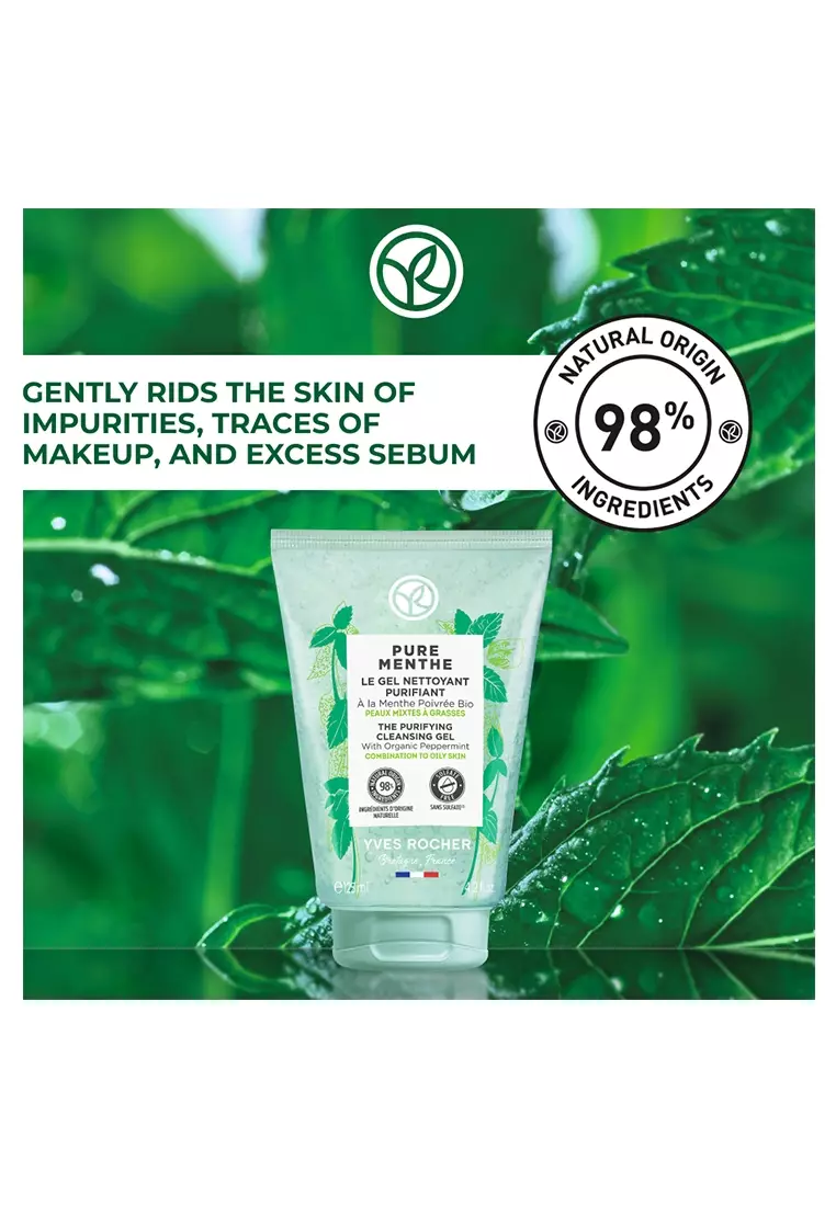 Pure Menthe Purifying Cleansing Gel with Organic Peppermint - 125ml Removes Excess Sebum
