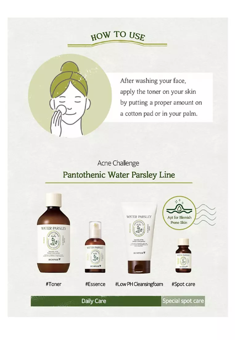 SKINFOOD - Pantothenic Water Parsley Toner
