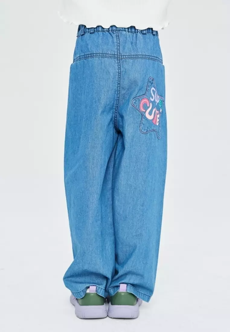 Super Cute Denim Long Pant