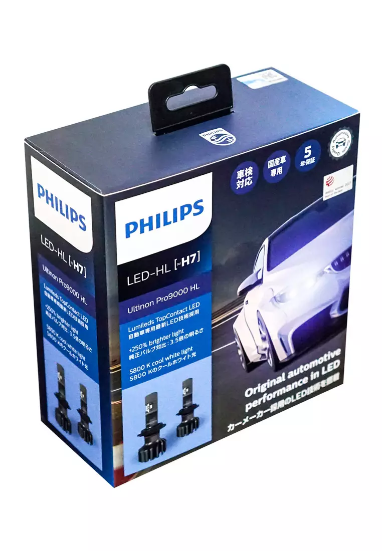Buy BLADE Philips LED-HL/H7 Ultinon Pro9000 HL Lumileds TopContact LED  +250% Brighter Light 5800 K Cool White Light 2024 Online