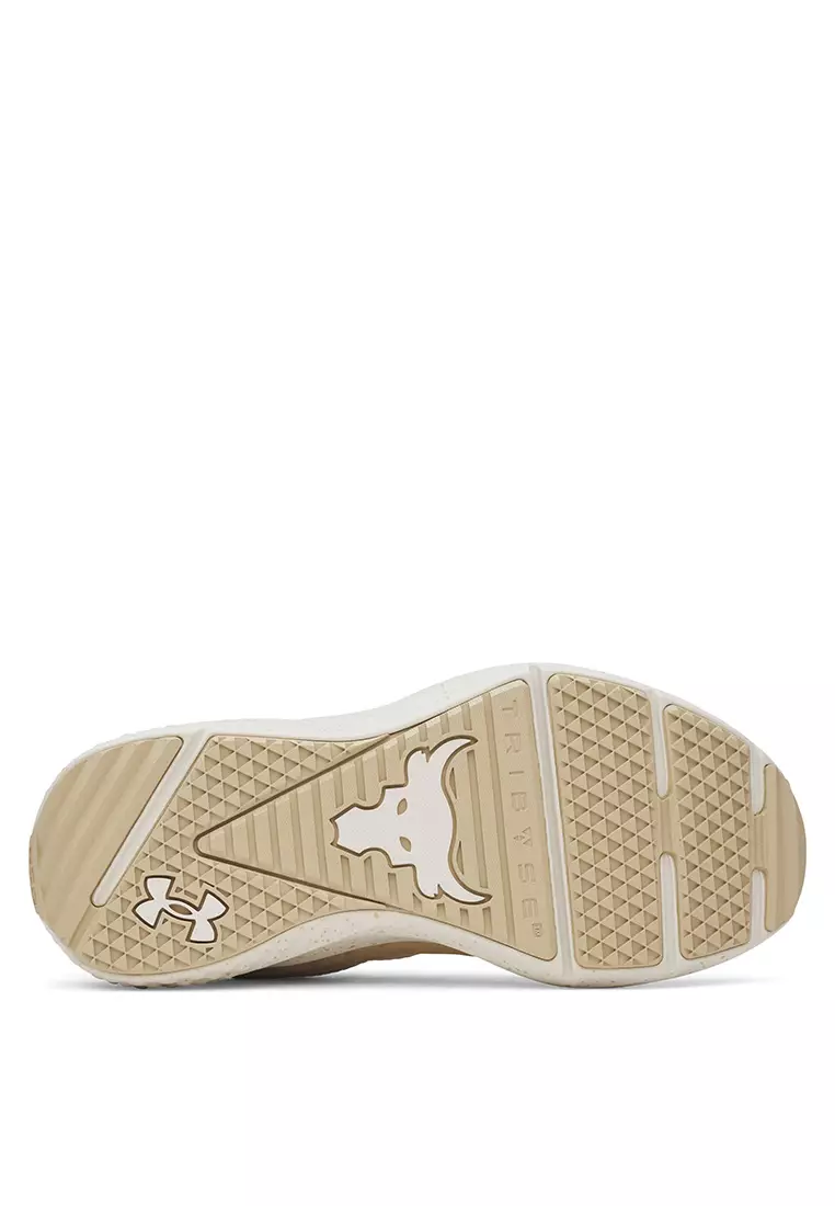 Project Rock BSR 5 Women's Training Shoes