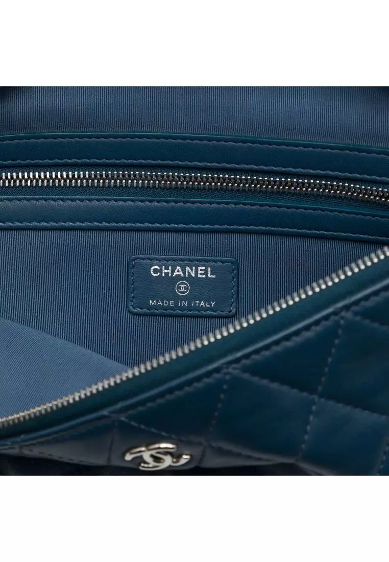 Pre-Loved Chanel Large Quilted Lambskin O Case Clutch