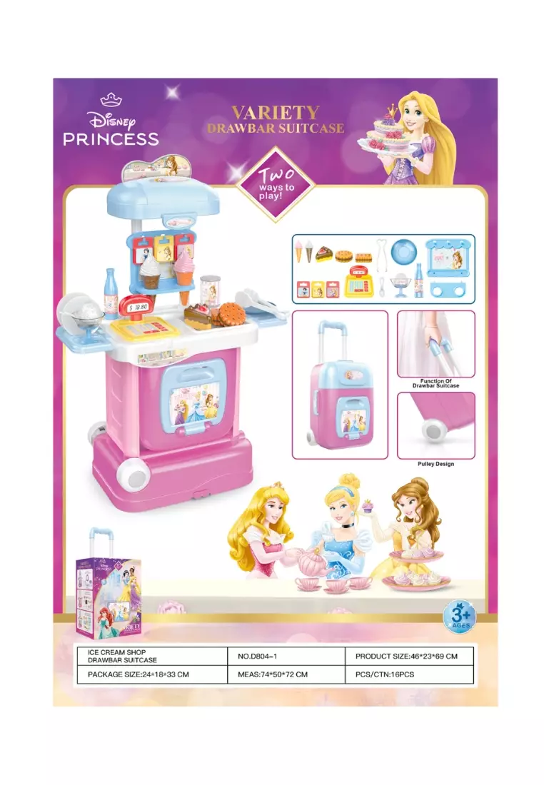 Disney Princess Dessert Trolley Suitcase