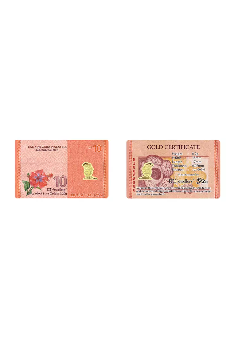 5G Gold Collection 999.9/24K Malaysian Ringgit Series Gold Bar (0.2g)
