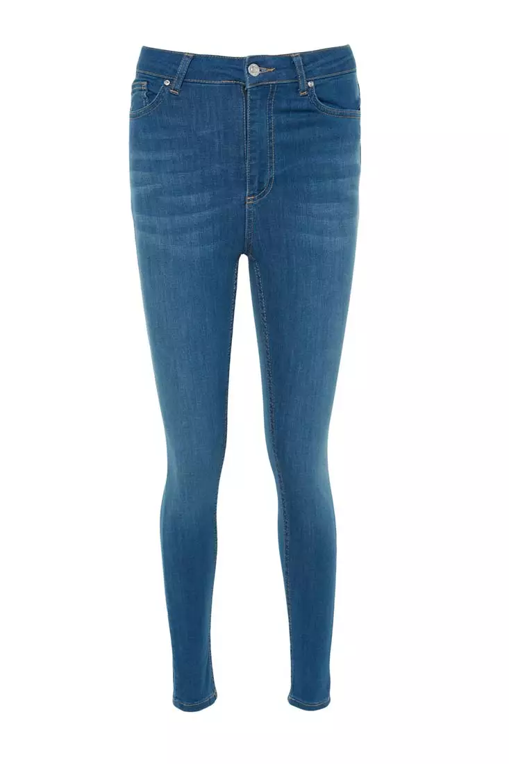 Slimming Effect Super High Waist Skinny Jeans