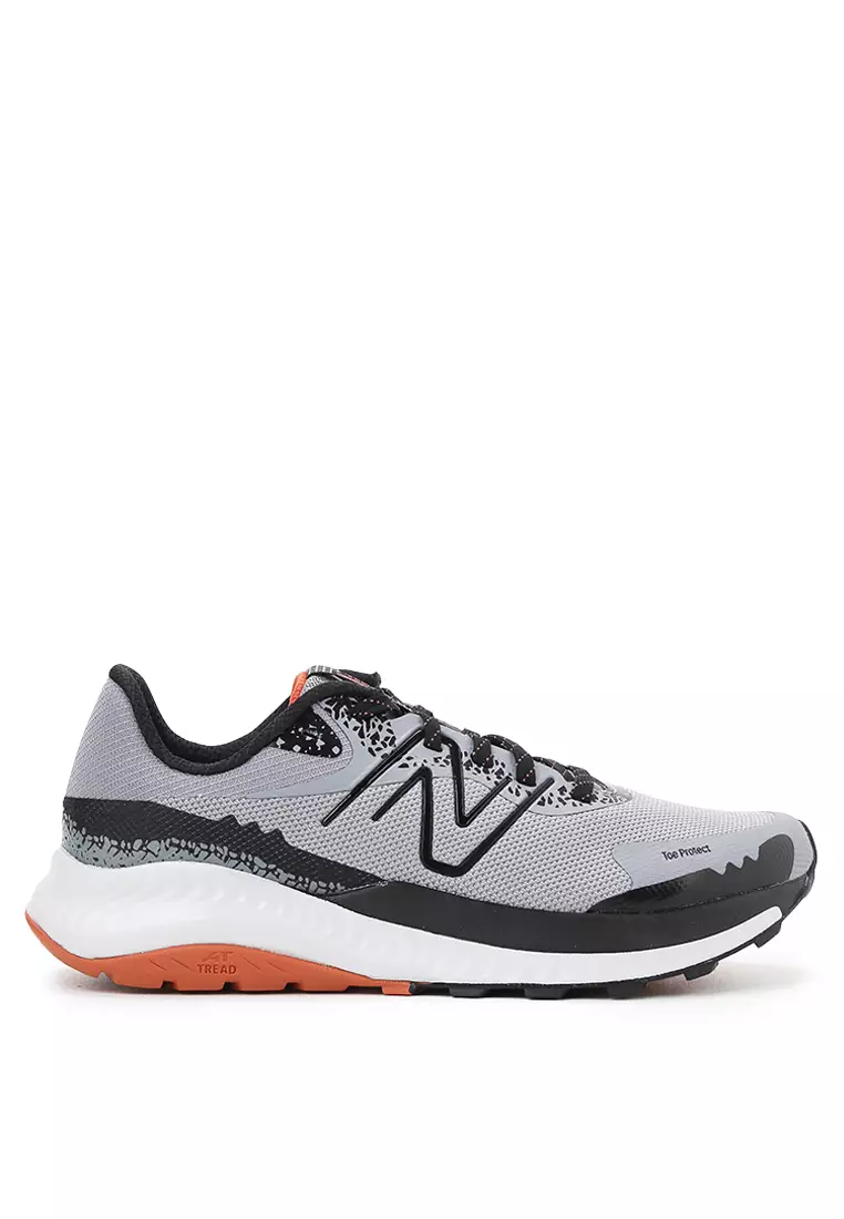 new balance nitrel