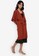 ZALORA BASICS orange Longline Kimono Jacket with Sash 91FC1AA726BE5FGS_4