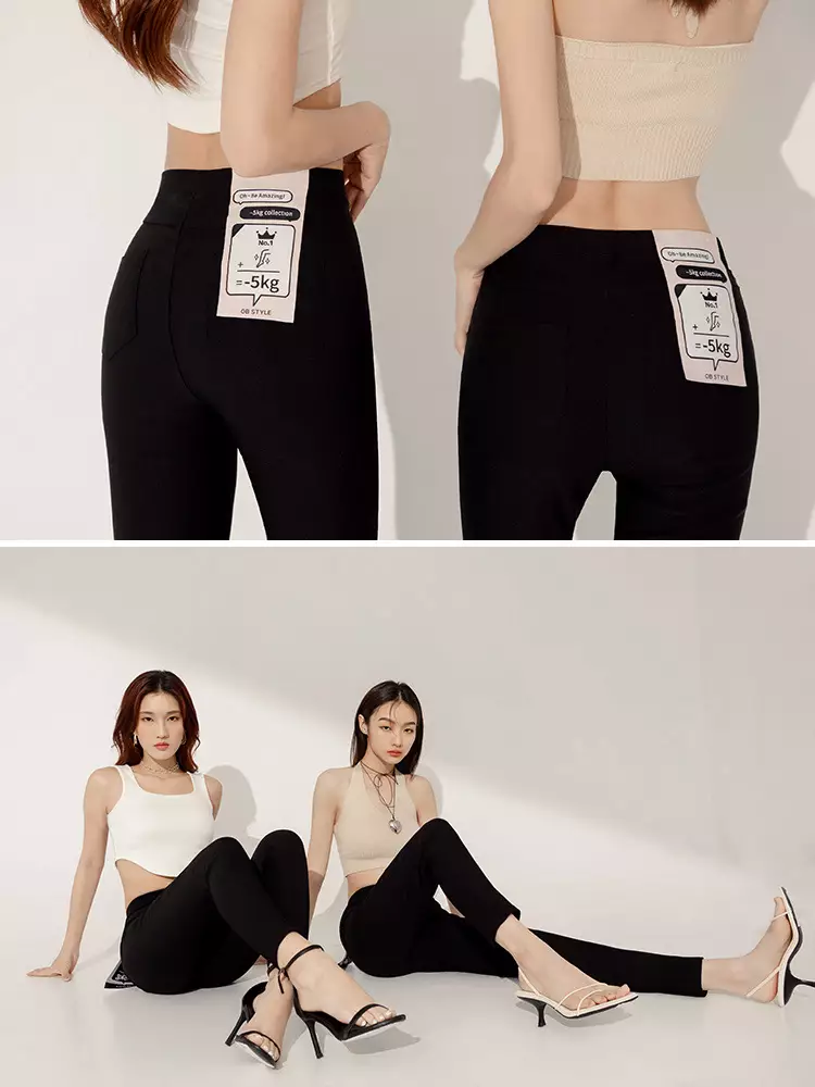 視覺細-5KG．彈性修身窄管小黑褲薔薔款《BA7497》