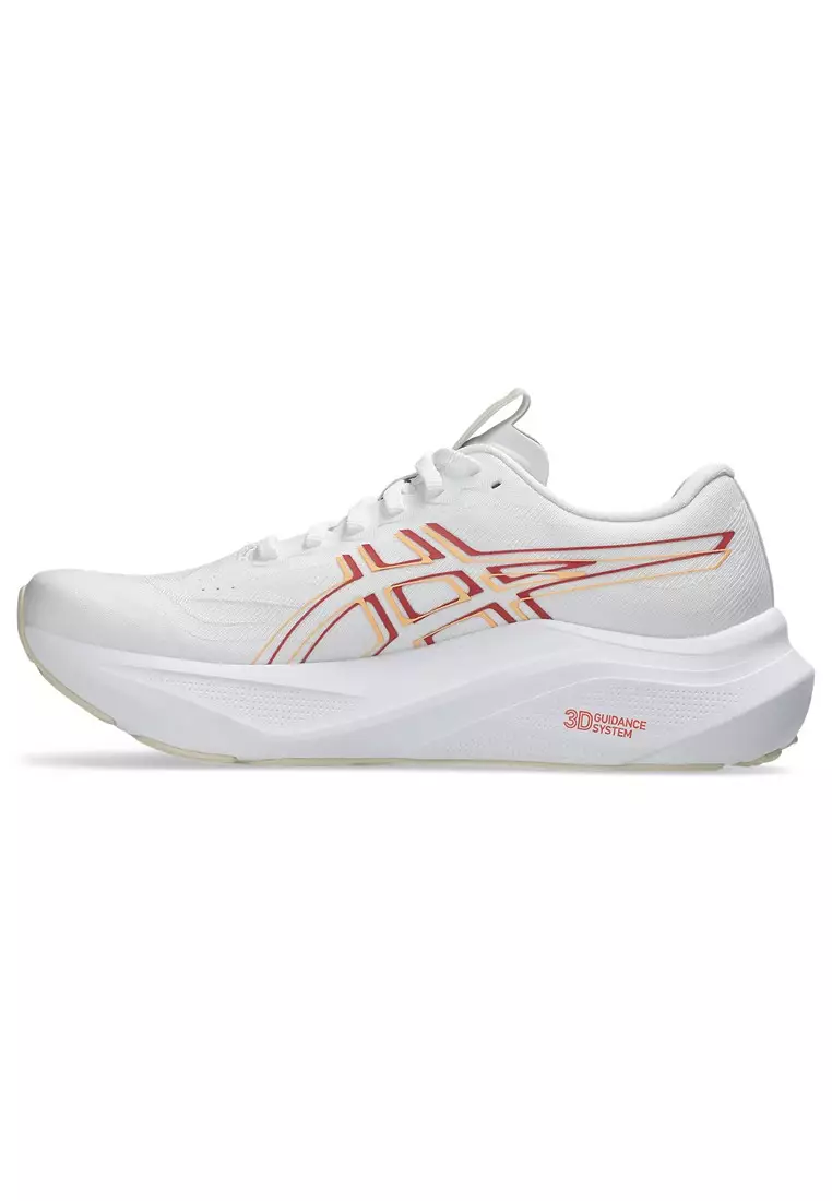 GT-2000 14 跑步鞋 1012B843-101