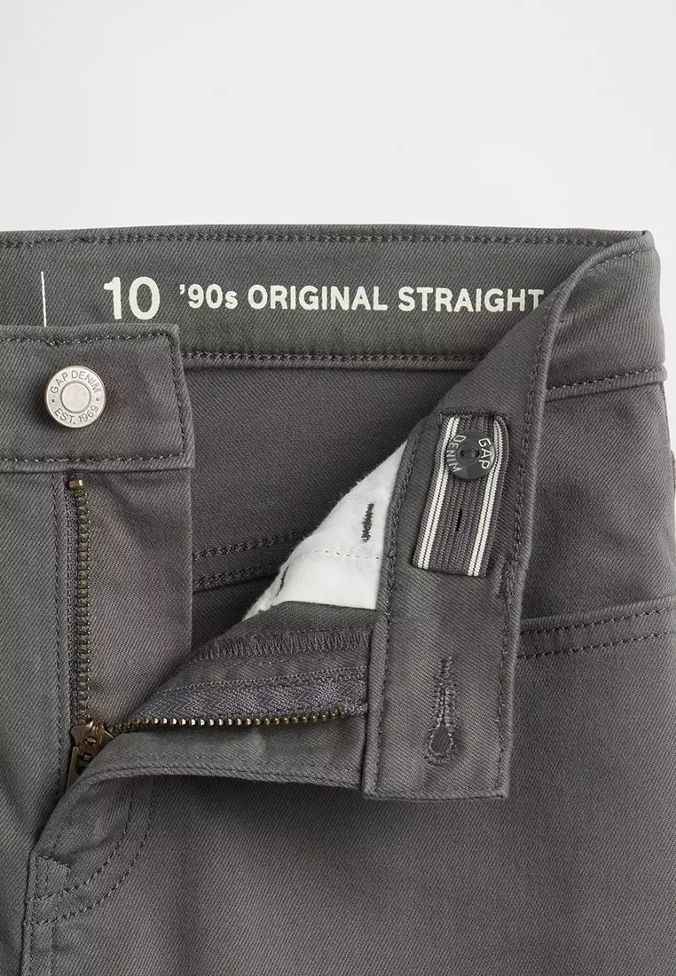 Jual Gap Straight City Jeans Original 2025 ZALORA Indonesia ®