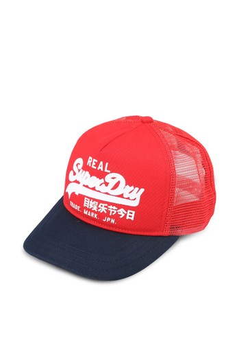 Jual Superdry Exclusive To Zalora Vintage Logo Trucker Cap