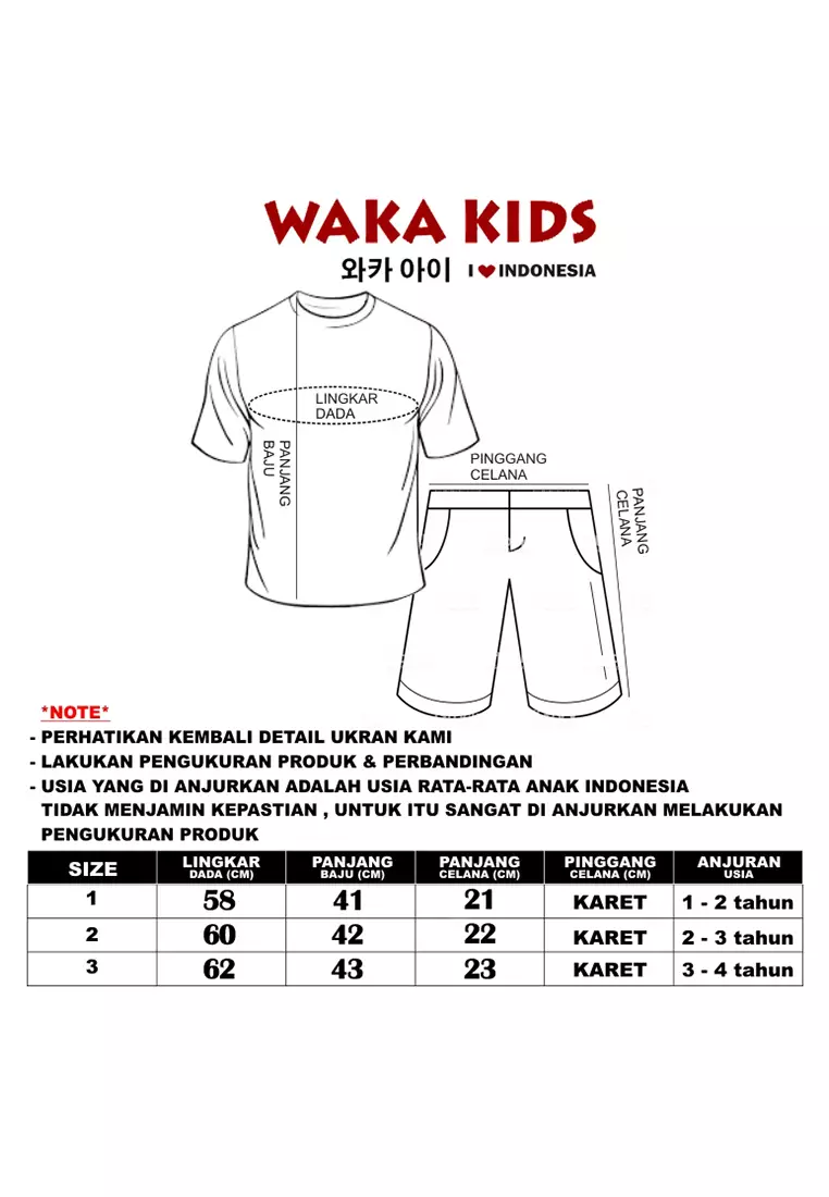 Wakakids Pakaian Bayi Anak Unisex Baju Atasan Singlet Basic Setelan Celana Kaos Pantai Usia 1 Tahun Hingga 4 Tahun 3589 Waka Kids Vench
