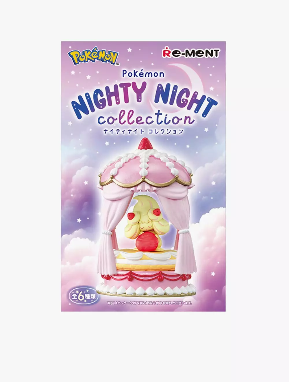 RE-MENT POKEMON NIGHTY NIGHT COLLECTION BLINDBOX