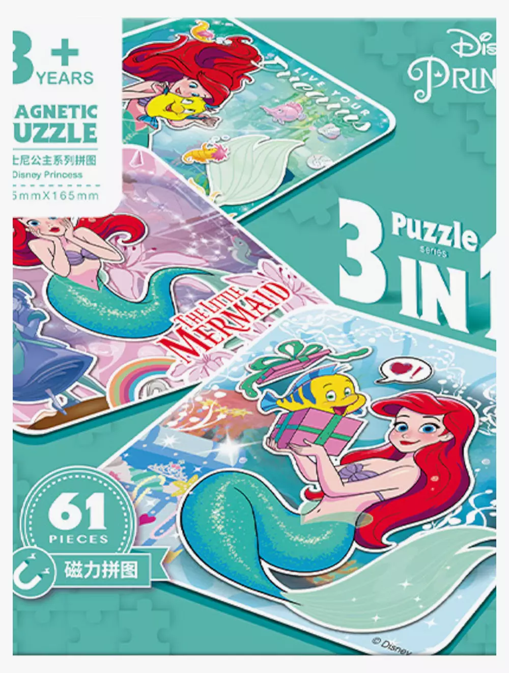 Disney Three Fold Puzzle - The Little Mermaid - GBU33DF0918