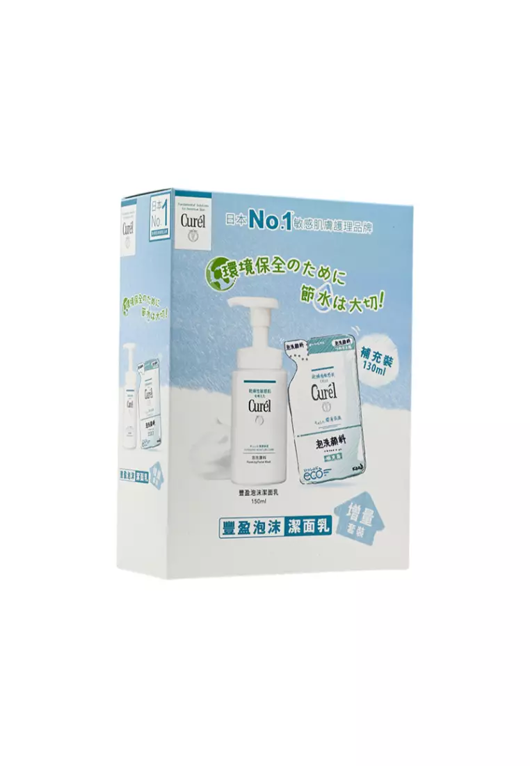 Curél Intensive Moisture Care Foaming Facial Wash Value Pack 2piece