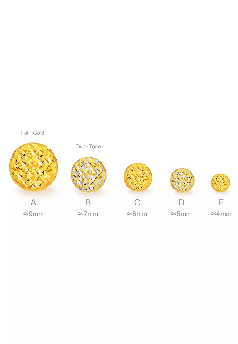 375/9K Gold Sphere Earrings S102C