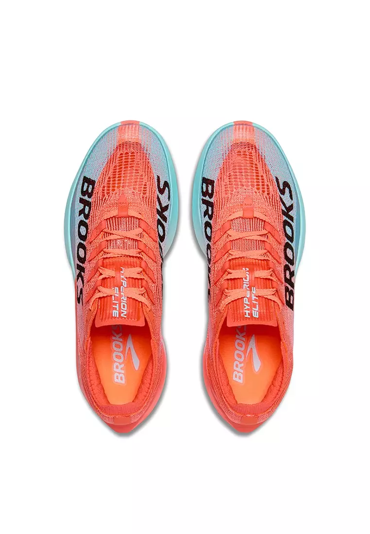 Hyperion Elite 5 Unisex Running Shoes