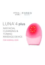 【24時間以内発送】FOREO LUNA 4 plus ピンク FOREO LUNA™ 4 plus | LED Cleansing & Microcurrent