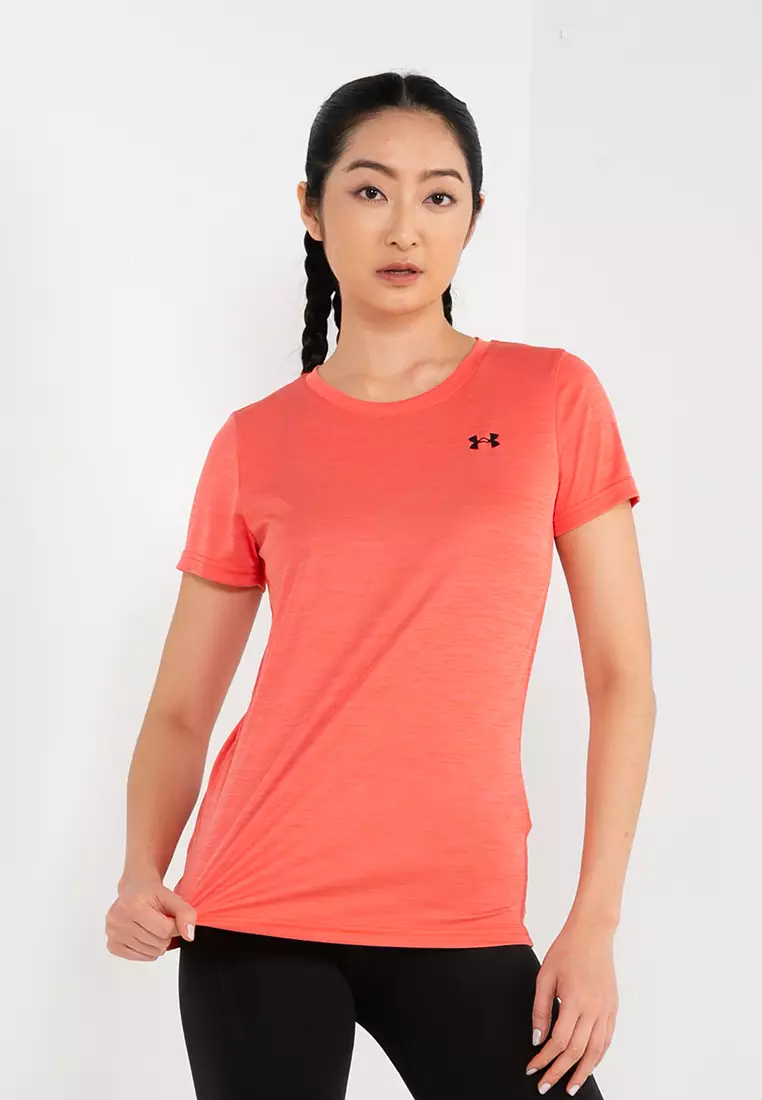 Under cheap armour dfo