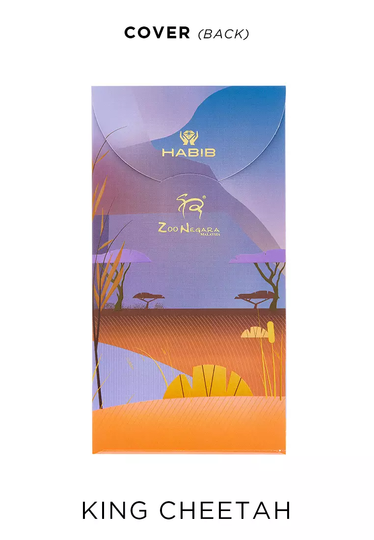 HABIB x Zoo Negara Collection 2023 | 999.9 Gold Wafer Coin (0.20g)