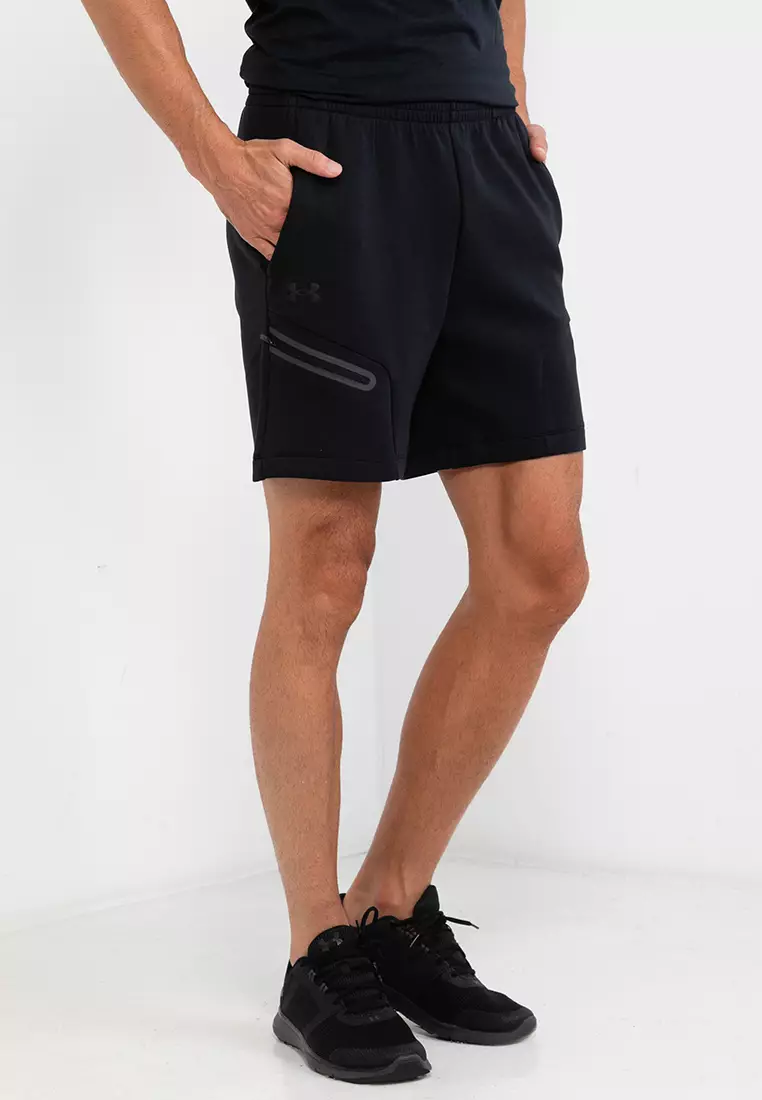 Ua unstoppable hot sale knit shorts