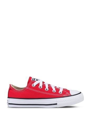 Converse chuck taylor 2 philippines Clearance