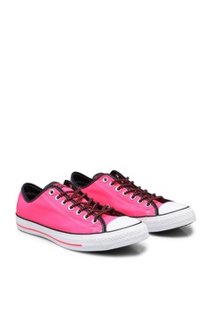 Converse Philippines Shop Converse Online On Zalora Philippines