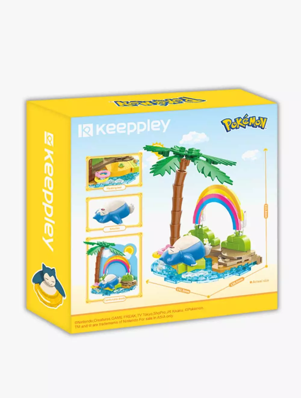 QMAN cat nap - QMNK20224 - Multicolor