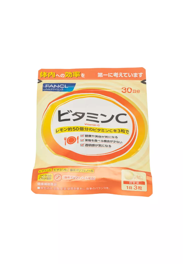 Fancl 維他命C 30日份 (90粒)