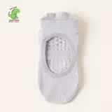 Ungu