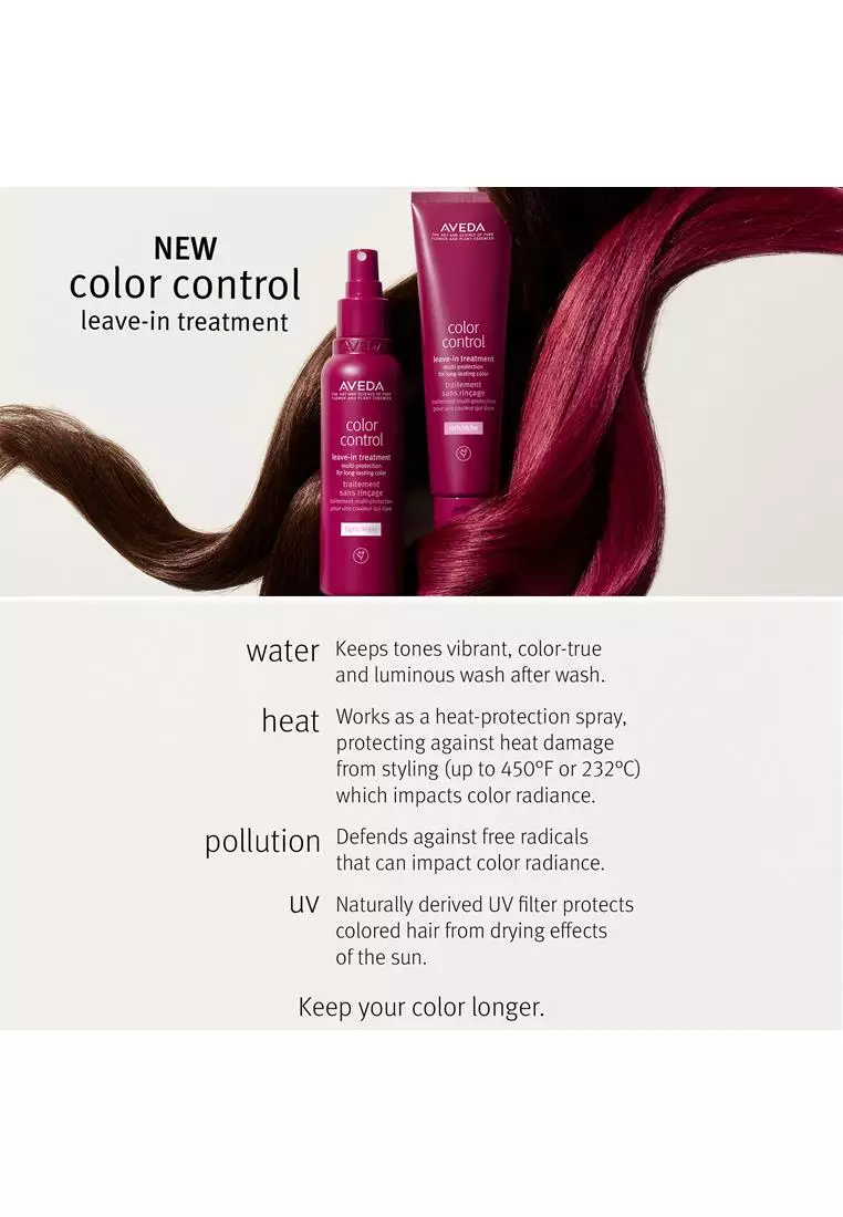 [Color Protection] AVEDA Color Control Leave-In Treatment : Rich 100ML
