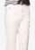 Desigual white Straight Cropped Jeans EEED2AA87C62CFGS_3