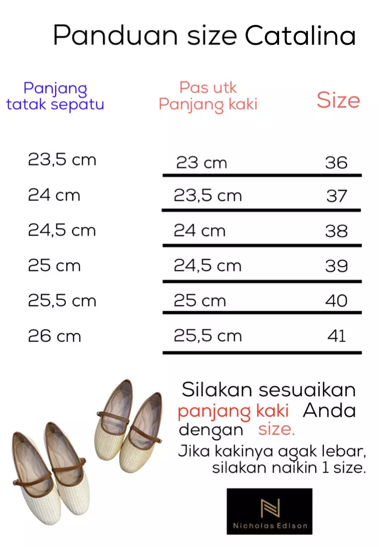 Flat Catalina Beige