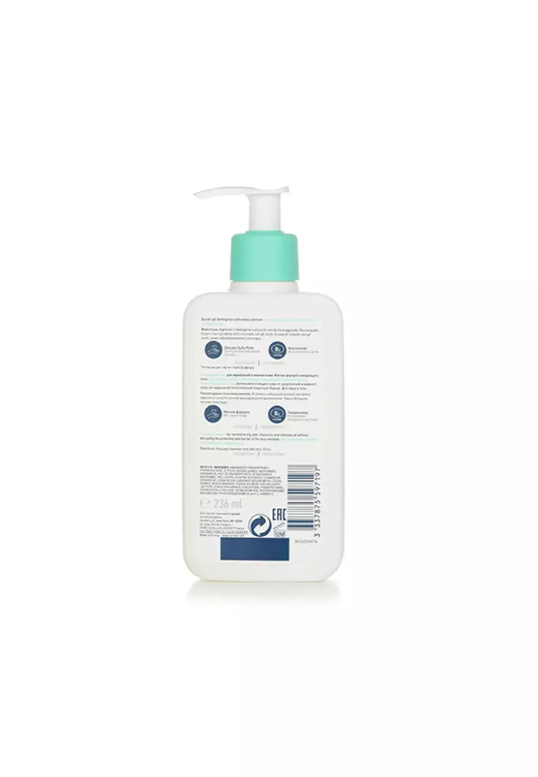 Cerave - Foaming Cleanser For Normal To Oily Skin 236ml/8oz