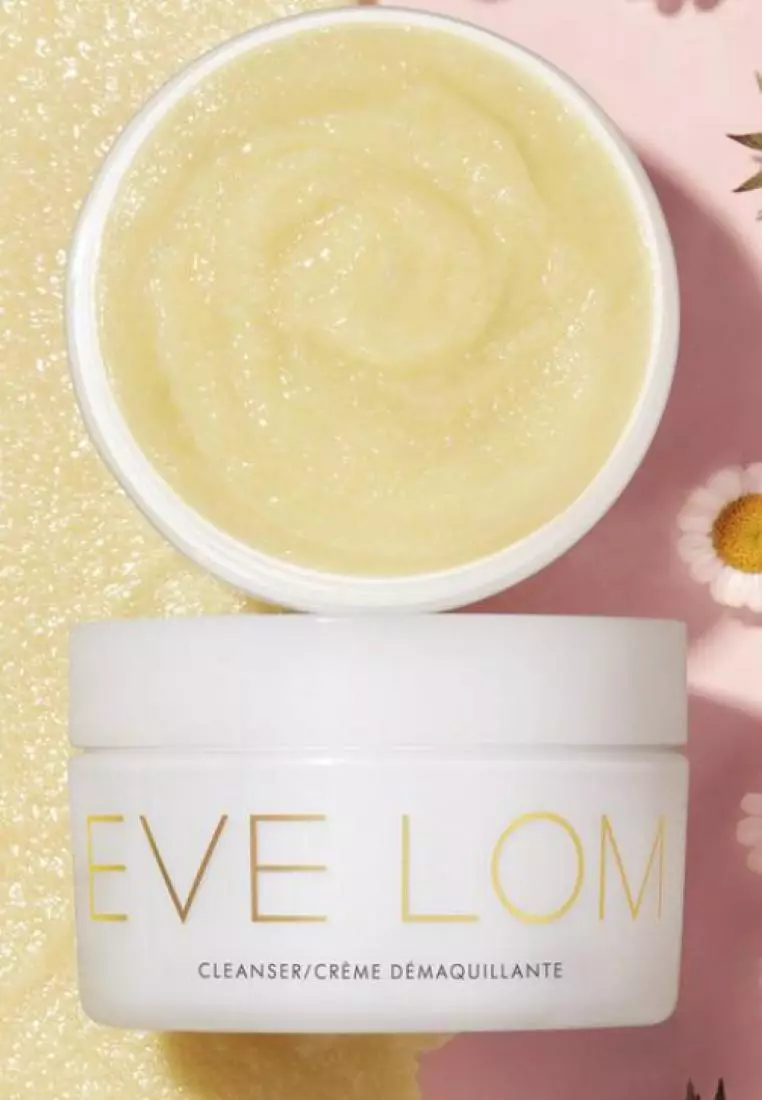 全能深層潔淨霜 200ml 潔面膏